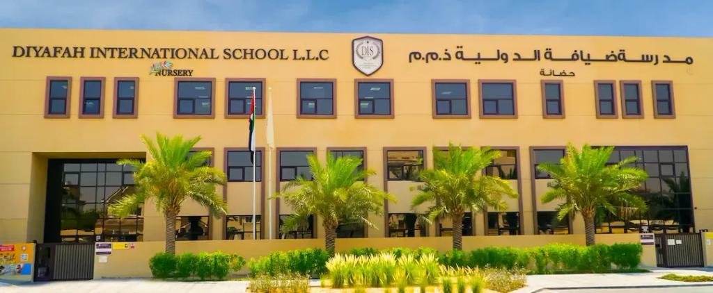 Abu Dhabi Campus