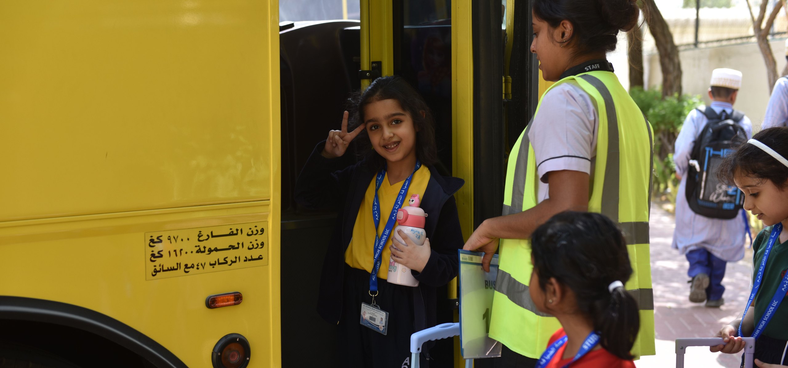 Careers at Diyafah
